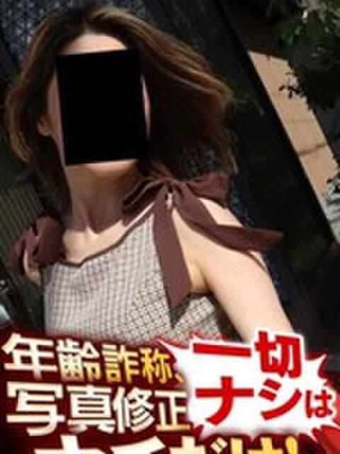 とうこ 逢って30秒で即尺 大阪店（人妻デリヘル）