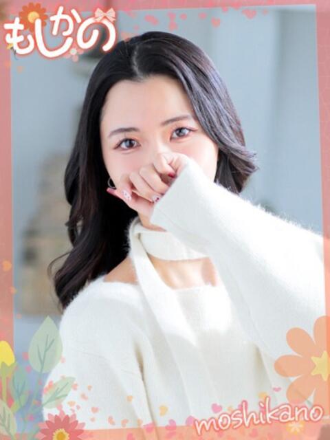 あみ 新感覚恋活ソープもしも彼女が○○だったら・・・福岡中州本店（ソープランド）