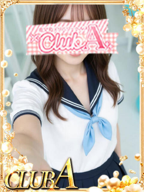 ★まりあ♡19才の激カワSSS級 CLUB A〜クラブエース〜（デリヘル）
