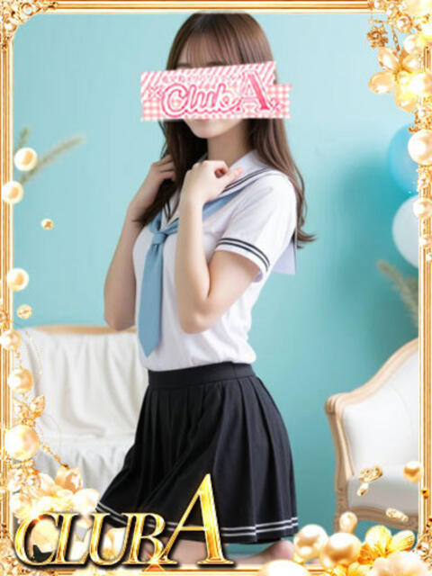 ★まりあ♡19才の激カワSSS級 CLUB A〜クラブエース〜（デリヘル）