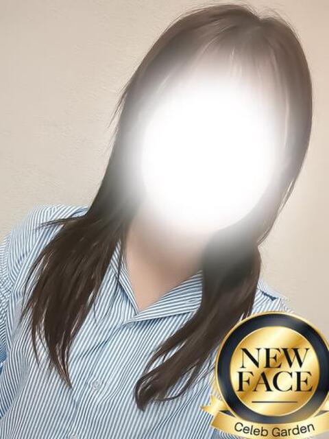 新人ルイ Celeb Garden(セレブガーデン)（デリヘル）