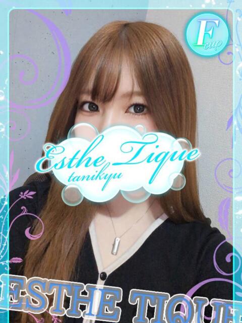 つむぎ 大阪回春性感エステティーク谷九店（派遣型エステ）