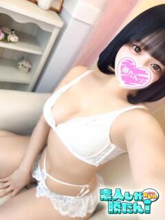 かるあ 素人しか勝たん！柏店（超恋人型空間デリヘル）（柏/デリヘル）