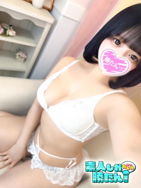 かるあ 素人しか勝たん！柏店（超恋人型空間デリヘル）（デリヘル）