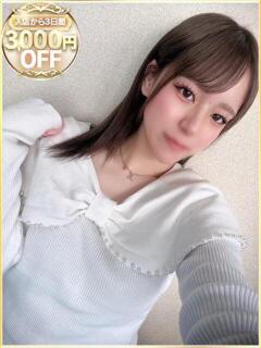 うた ラブリップ所沢（所沢/デリヘル）