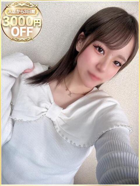 うた ラブリップ所沢（デリヘル）