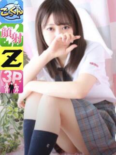 せな 性の極み技の伝道師ver.2.0（栄町(千葉市)/ヘルス）