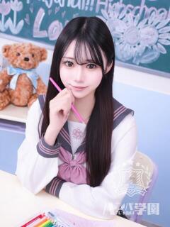 りんか 浜松ハンパじゃない学園（浜松/デリヘル）