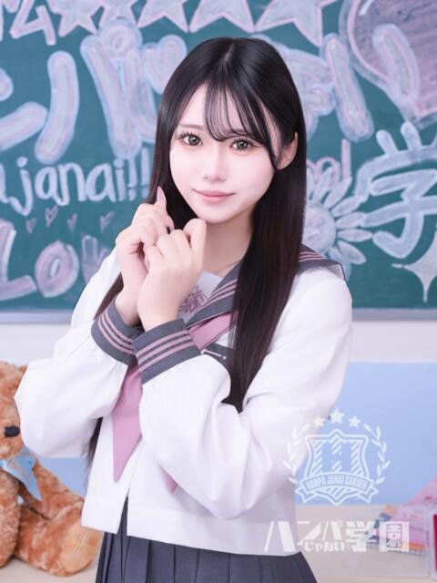 りんか 浜松ハンパじゃない学園（デリヘル）