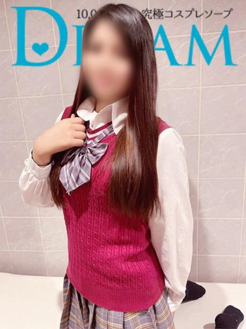 ねね ドリーム水戸（ソープランド）