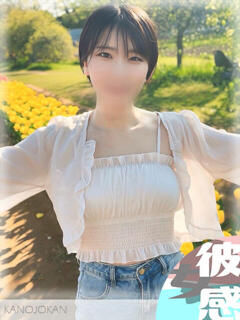 つばさ 素人系イメージSOAP彼女感大宮館（大宮/ソープ）