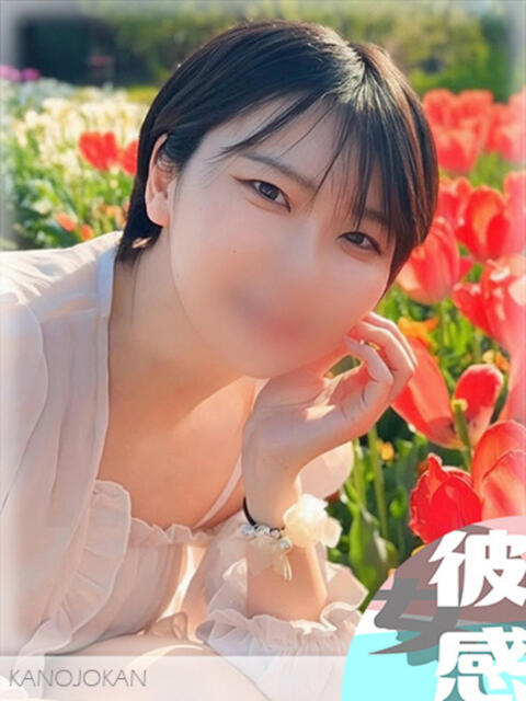 つばさ 素人系イメージSOAP彼女感大宮館（ソープランド）