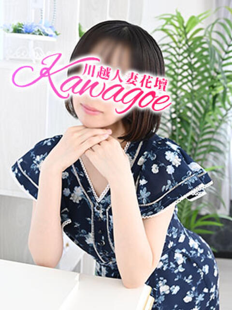 みなも モアグループ川越人妻花壇（人妻デリヘル）