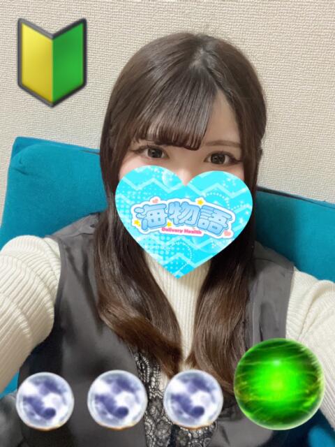 みる 海物語（デリヘル）