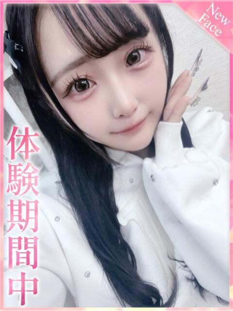 りあ プロフィール 京都店（デリヘル）