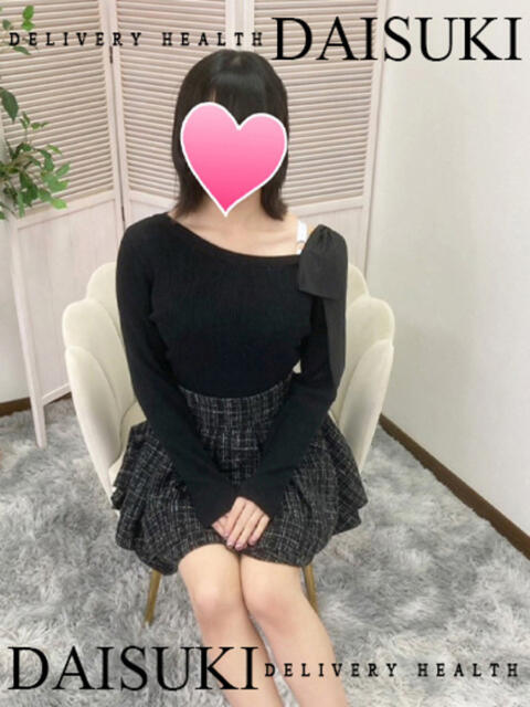 きらり ダイスキ（デリヘル）