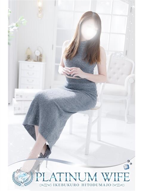 さゆり 池袋人妻城（人妻路上待ち合わせデリヘル）