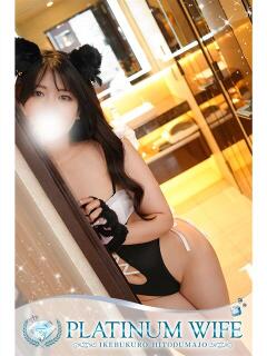 みく 池袋人妻城（池袋/デリヘル）