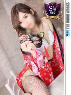 美尋（みひろ） 痴女CLUB アンダーカバー（田町/デリヘル）