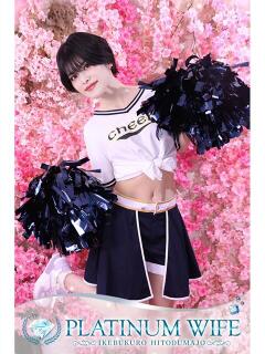 ひまり 池袋人妻城（池袋/デリヘル）