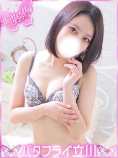 のえ バタフライ立川（立川/デリヘル）