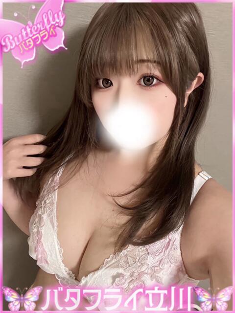 ゆい バタフライ立川（デリヘル）