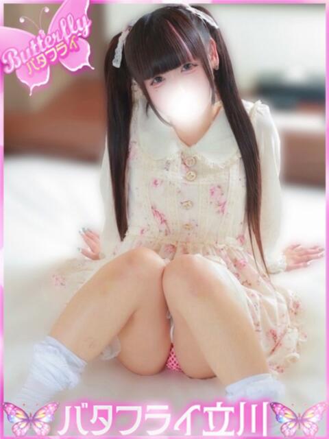 うさ バタフライ立川（デリヘル）