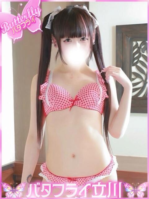 うさ バタフライ立川（デリヘル）