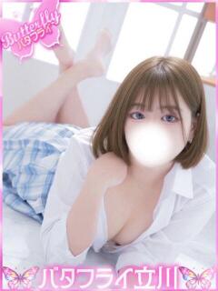 にな バタフライ立川（立川/デリヘル）