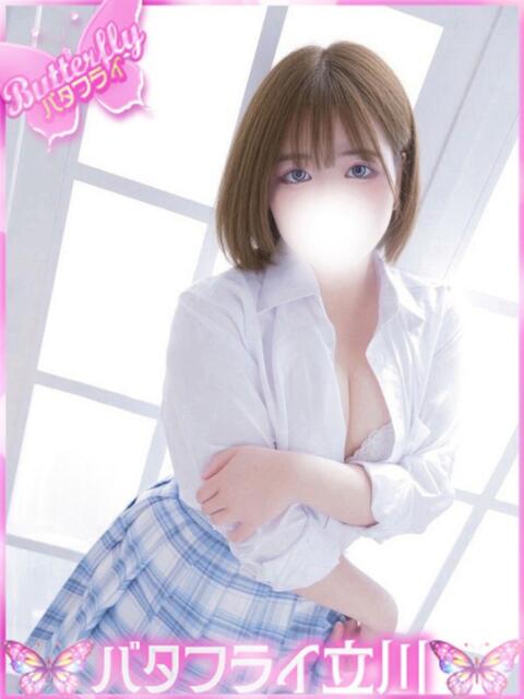 にな バタフライ立川（デリヘル）