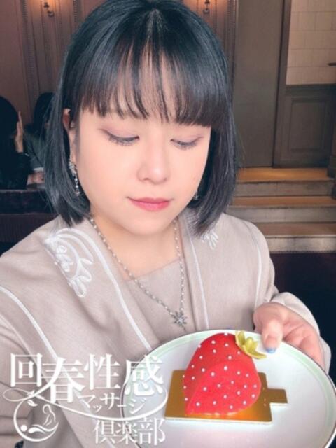 すず 大阪回春性感マッサージ倶楽部（派遣型出張エステ）