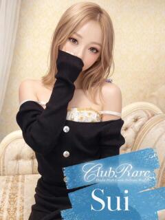 すい クラブレア南大阪（岸和田/デリヘル）