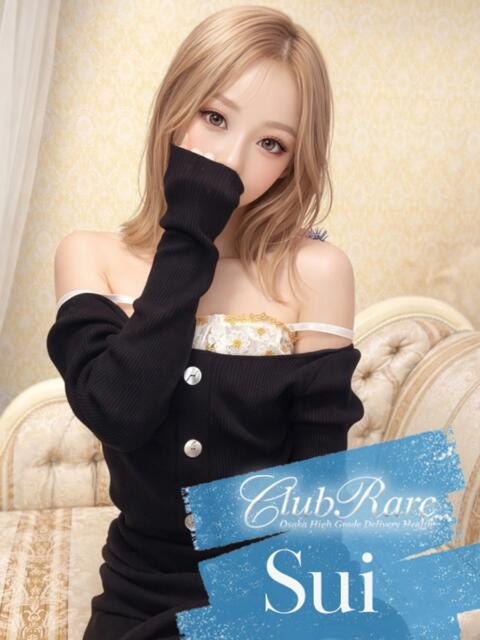 すい クラブレア南大阪（デリヘル）