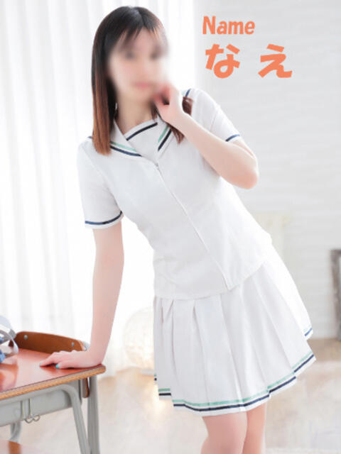 なえ 石庭（ソープランド）