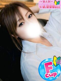 みどり 僕らのぽっちゃリーノin大宮（大宮/デリヘル）