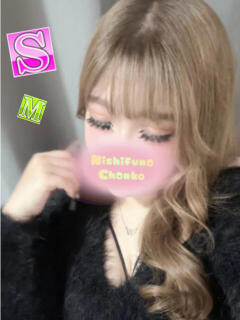 ラナ 船橋・西船橋ちゃんこ（船橋/デリヘル）