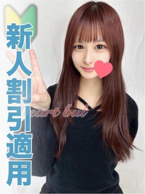 そら【無料OP出会って即イラマ】 はぁとぶる（デリヘル）