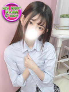 ナミ ロボットデリヘル（新宿・歌舞伎町/デリヘル）