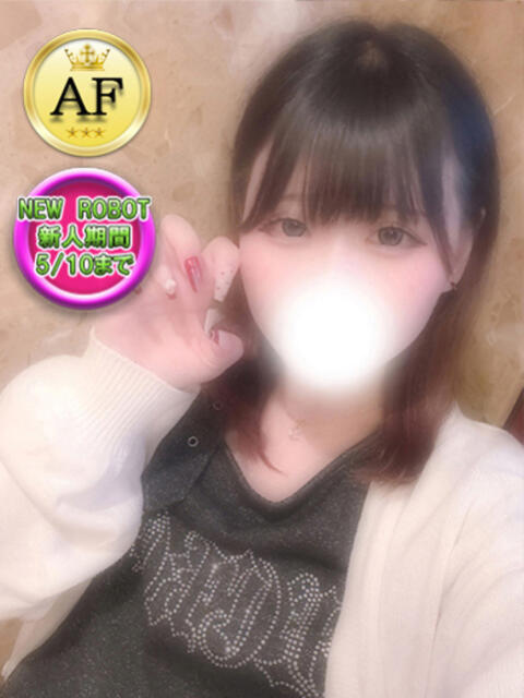 ルナ ロボットデリヘル（派遣型SM）