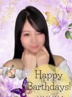 ゆうか 彼女の部屋本店（池袋/おっパブ・セクキャバ）