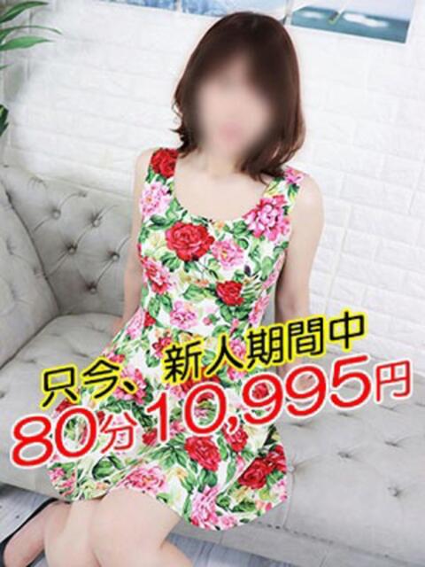 ゆりあ 熟女の風俗最終章 町田店（熟女系デリヘル）