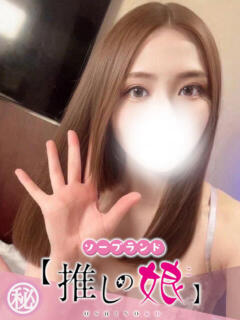 あんな 推しの娘（桜町(土浦市)/ソープ）