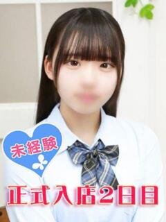 有栖りんか 池袋パラダイス（池袋/デリヘル）