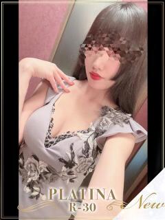 荒川　ゆづき PLATINA R-30（すすきの）（すすきの/ヘルス）