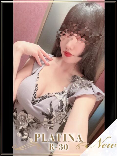 荒川　ゆづき PLATINA R-30（すすきの）（ファッションヘルス）