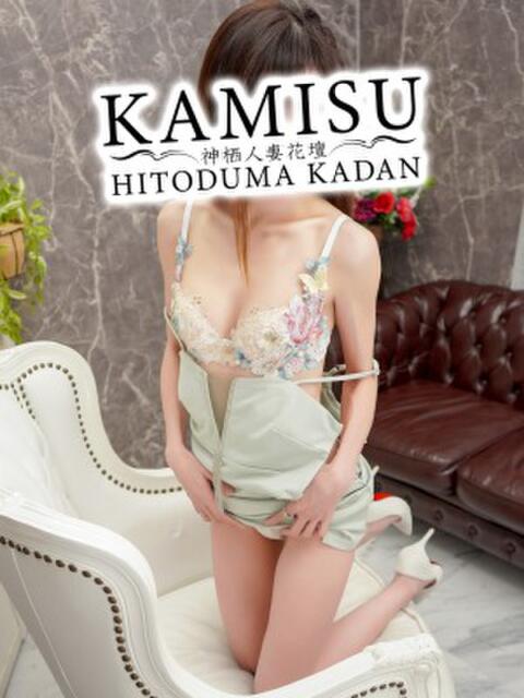 しゅり モアグループ神栖人妻花壇（人妻系デリヘル）