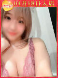 姫咲れおん ウルトラホワイト（五反田/デリヘル）