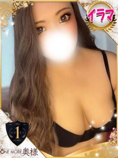 みなみ One More 奥様　池袋店（池袋/デリヘル）