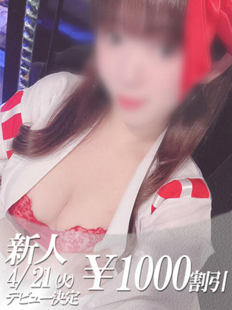 えな 吉原ファーストレディ（ソープランド）