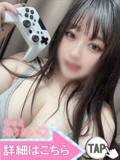 雨宮すずか 五反田ウルトラファンタジー（五反田/デリヘル）